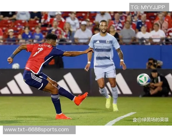 芝加哥火队与达拉斯FC的激烈对决展现足球魅力与团队精神